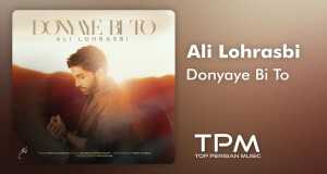 Donyaye Bi To Music Video
