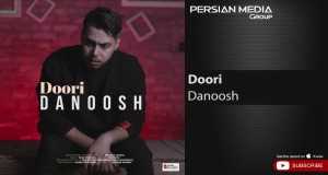 Doori Хөгжмийн видео