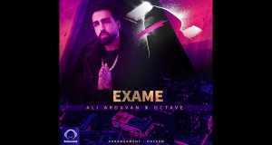 Exame Music Video