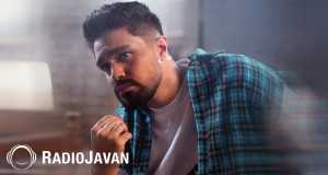 Faryad Music Video