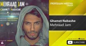 Ghamet Nabashe