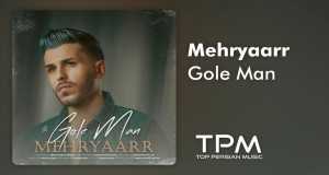 Gole Man Music Video