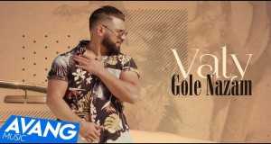 Gole Nazam