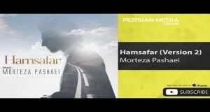Hamsafar - Version 2 वीडियो संगीत