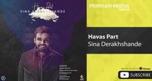 Havas Part Music Video