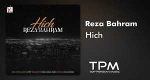 Hich