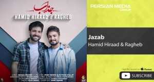 Jazab