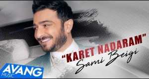 Karet Nadaram