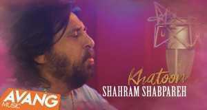 Khatoon Musikkvideo