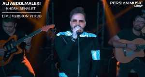 Khosh Behalet