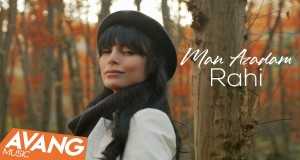 Man Azadam Music Video
