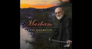 Marham Видеои мусиқӣ