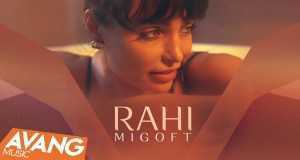 Migoft Music Video