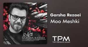Moo Meshki Music Video