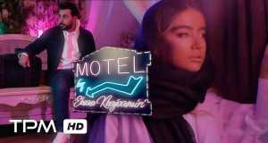Mosafer Khooneh Music Video