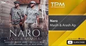 Naro