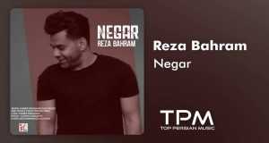 Negar Music Video