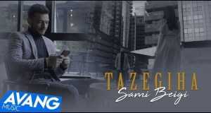 Tazegia