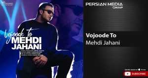 Vojoode To Mūzikas video