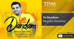 Ye Dandam