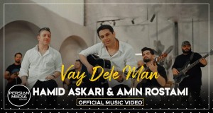 Vay Dele Man