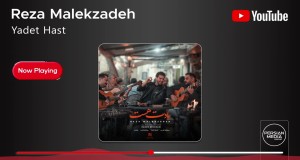 Yadet Hast
