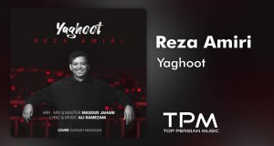 Yaghoot Music Video