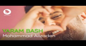 Yaram Bash Music Video