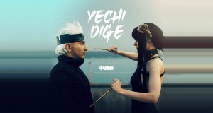 Song: Yechi Dige