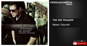 Yek Sal Gozasht Клип