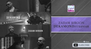 Zadam Biroon