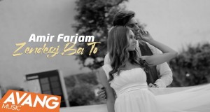 Zendegi Ba To Music Video