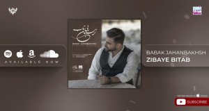 Zibaye Bitab