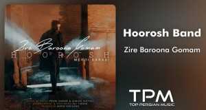 Zire Baroona Gomam
