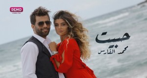 7Abet Musek Video