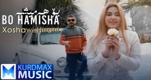Bo Hamisha