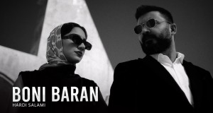Boni Baran 音乐视频