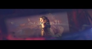 Ela Alabad 音乐视频