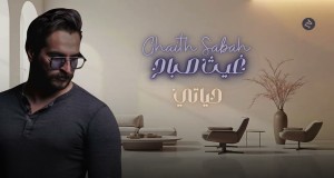 Hayati