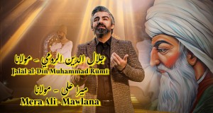 Mawlana קליפ