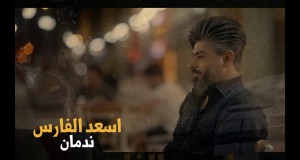 Nadman