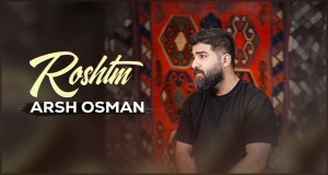 ROSHTM