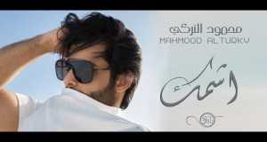 Ashmk