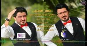 Ghbachi