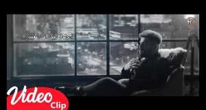 Halman Musikvideo