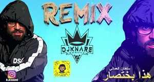 Hath Bkhtsar (Dj Knare Remix) Video âm nhạc