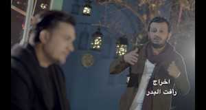 Maleny Shoq Müzik video
