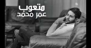 Mt3Ob Glazbeni video