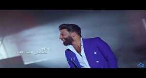 Mudwi Ayamy Müzik video