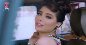 Yalla Nwalle3A Music Video
